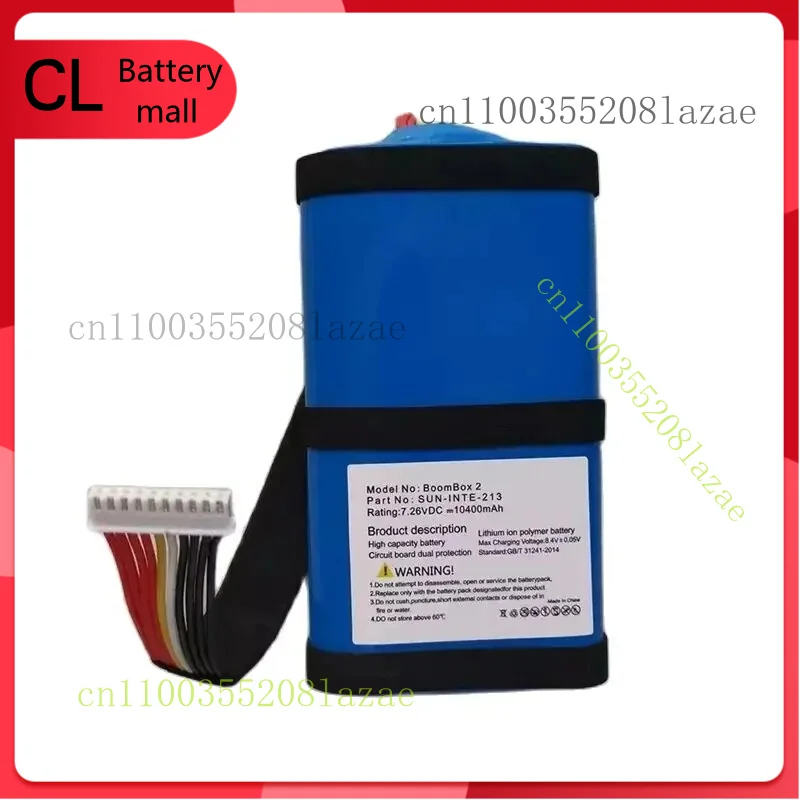 

Новый сменный аккумулятор для JBL Boombox 2, без SUN-INTE-213 | 268 10400 мАч