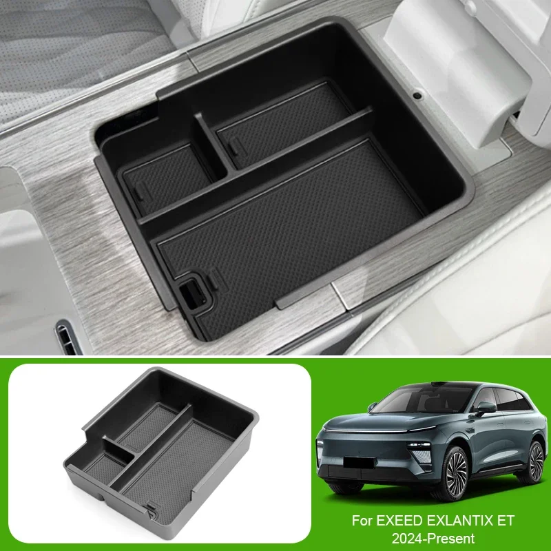 

Автомобильный подлокотник из АБС-пластика для хранения EXEED EXLANTIX ES ET 2024-2026, коврик для беспроводной зарядки, автоматический нижний органайзер с центральным управлением, лоток