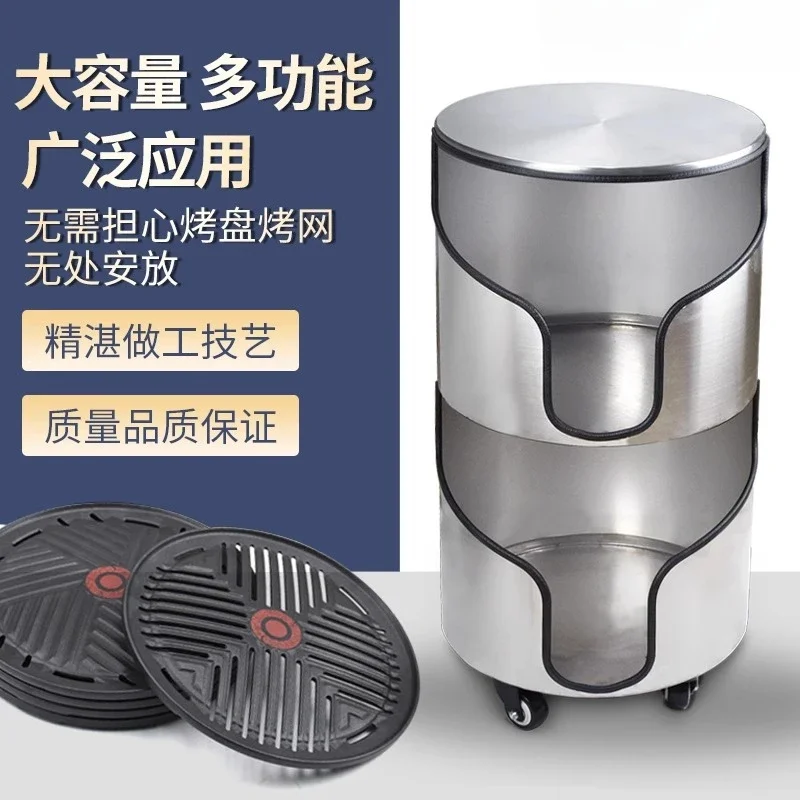 Barbecue shop Carbon box grilling net