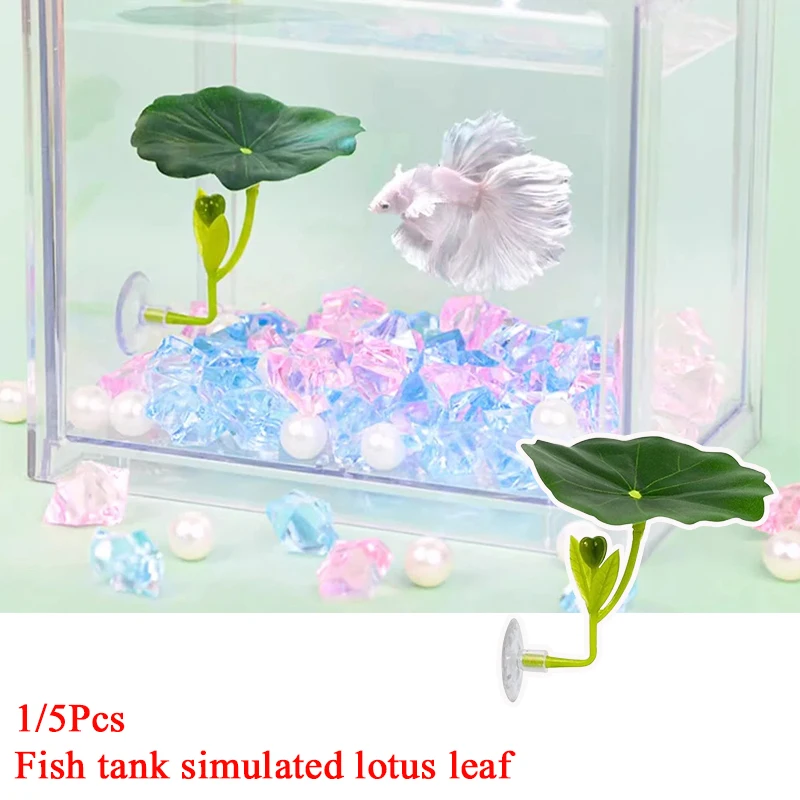 1 Pc Green Leaf Hammock For Betta Fish Stress-Reducing Aquarium-Safe Decor With Suction Cup For Fish Tank Fake Plants Decoration