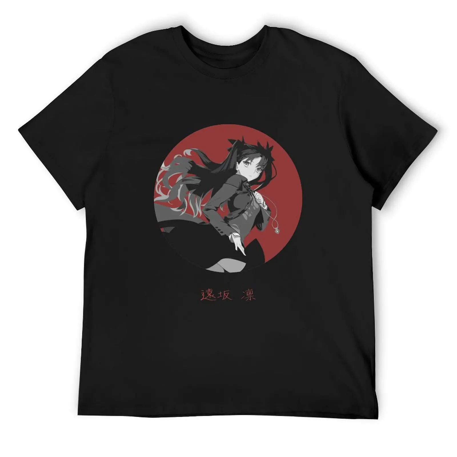 

Young Sorcerer T-Shirt shirts graphic tees plus sizes boys animal print anime shirts men