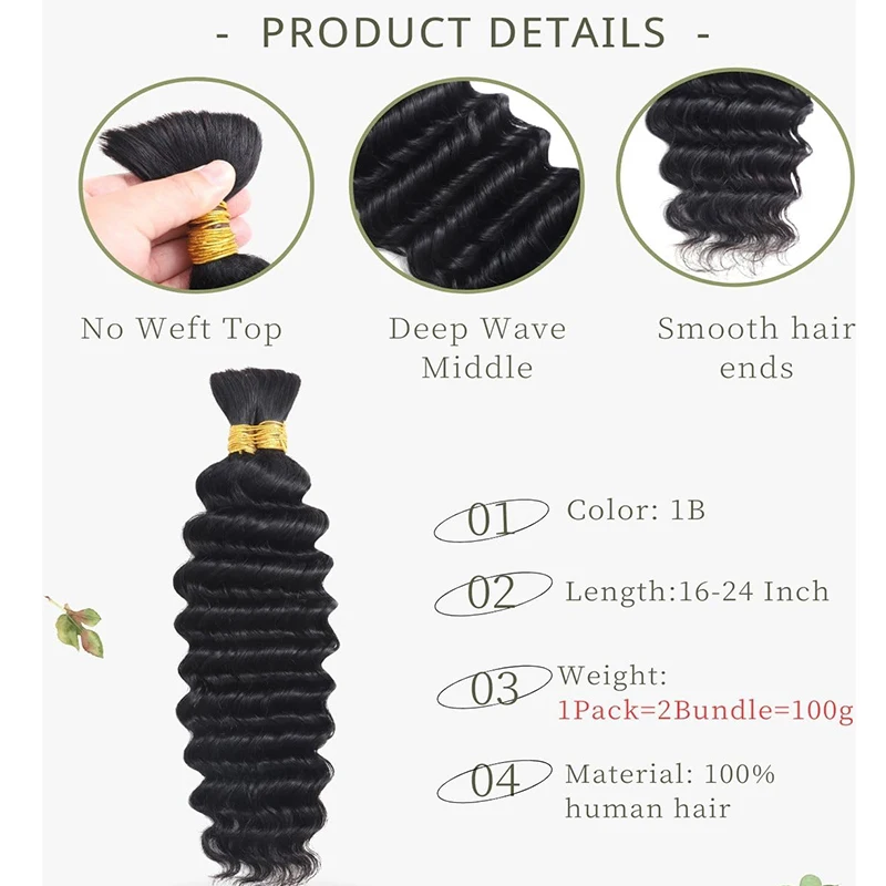 Deep Wave Bulk Human Hair Unprocessed Brazilian Virgin Hair 100g For Micro Braiding Curly Braiding Hair No Weft Hair Extensions