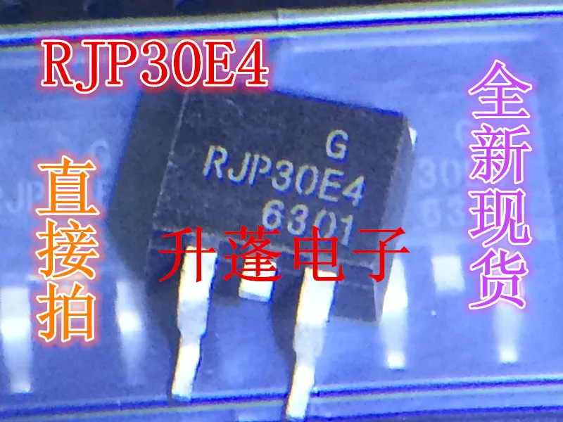 

5 шт. RJP30E4 TO-263