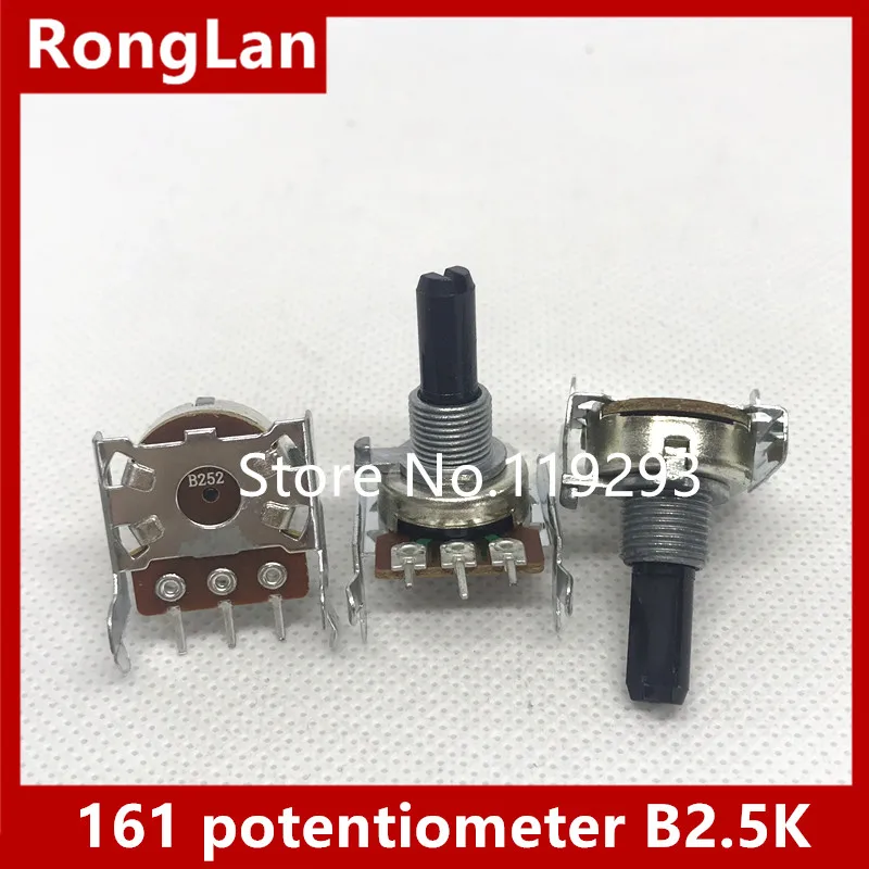 [BELLA]166C mixer potentiometer 161 horizontal single coupling potentiometer B2.5K B252 shank 20MMF+knob--10PCS/LOT