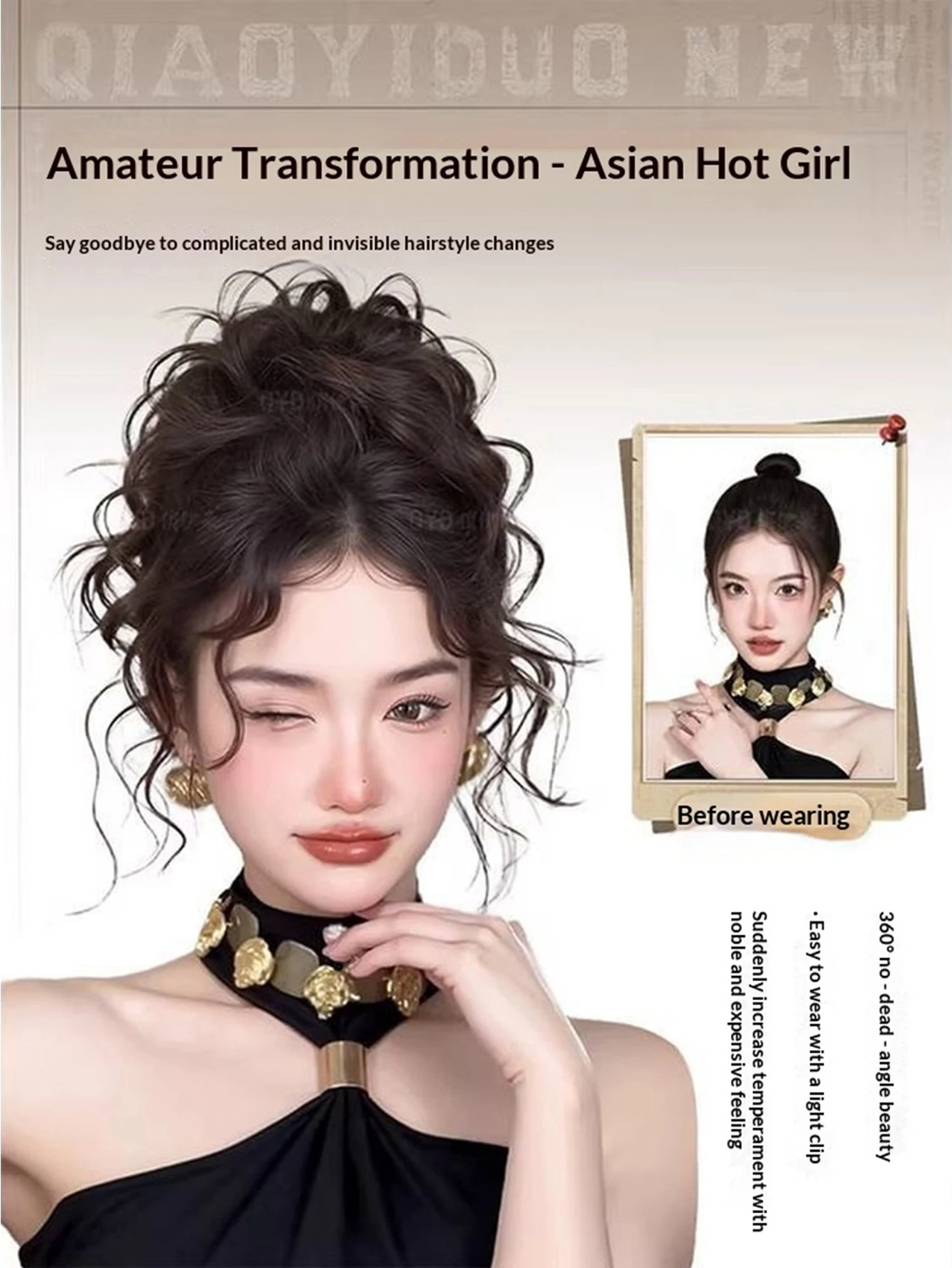 Thumbnail 2 - #73 Clip-In Chignon Hair Buns Ranking List in 2026