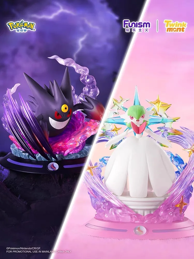 figura-coleccionable-de-pokemon-gigantamax-charizard-de-funism-estatua-de-anime-de-pvc-decoracion-de-escritorio-modelo-de-juguete-regalo-de-cumpleanos