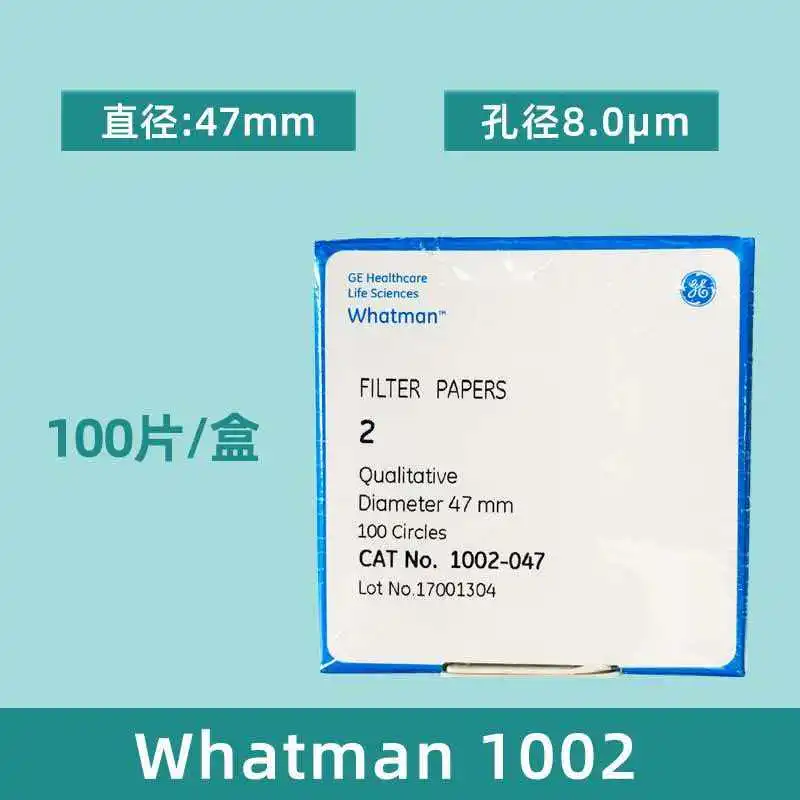 Whatman Qualitative Filter Paper, Medium Speed, Laboratory Round No. 2, 8μm, 1002-047/055/070/090/110/125/150, Medium Speed, Wat
