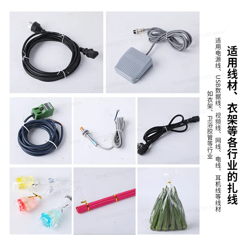 Automatic Winding and Tying Machine Power Cord Winding and Tying