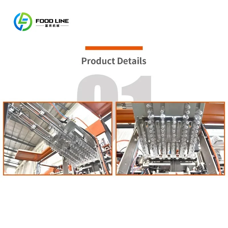 Customized Small PET Bottle Blowing Machine Blow Molding Machine Auto Bottle Making Machine for Plastic Bottle Factory Price