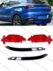 Rear Bumper Chrome Trim For Chery Tiggo DR dr 6.0 Molding Strip Rear Car Molding Fog Light Cover Decoration