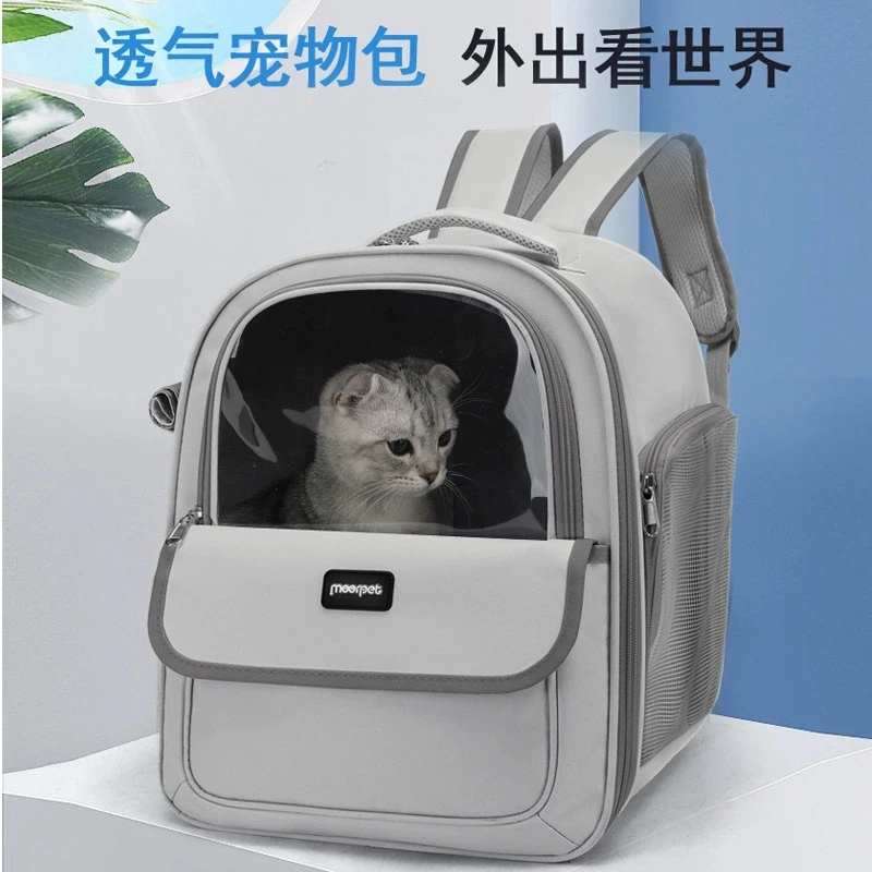 Cat bag, pet bag, pet cat, portable backpack for outdoor use, breathable side opening, large space, new backpack
