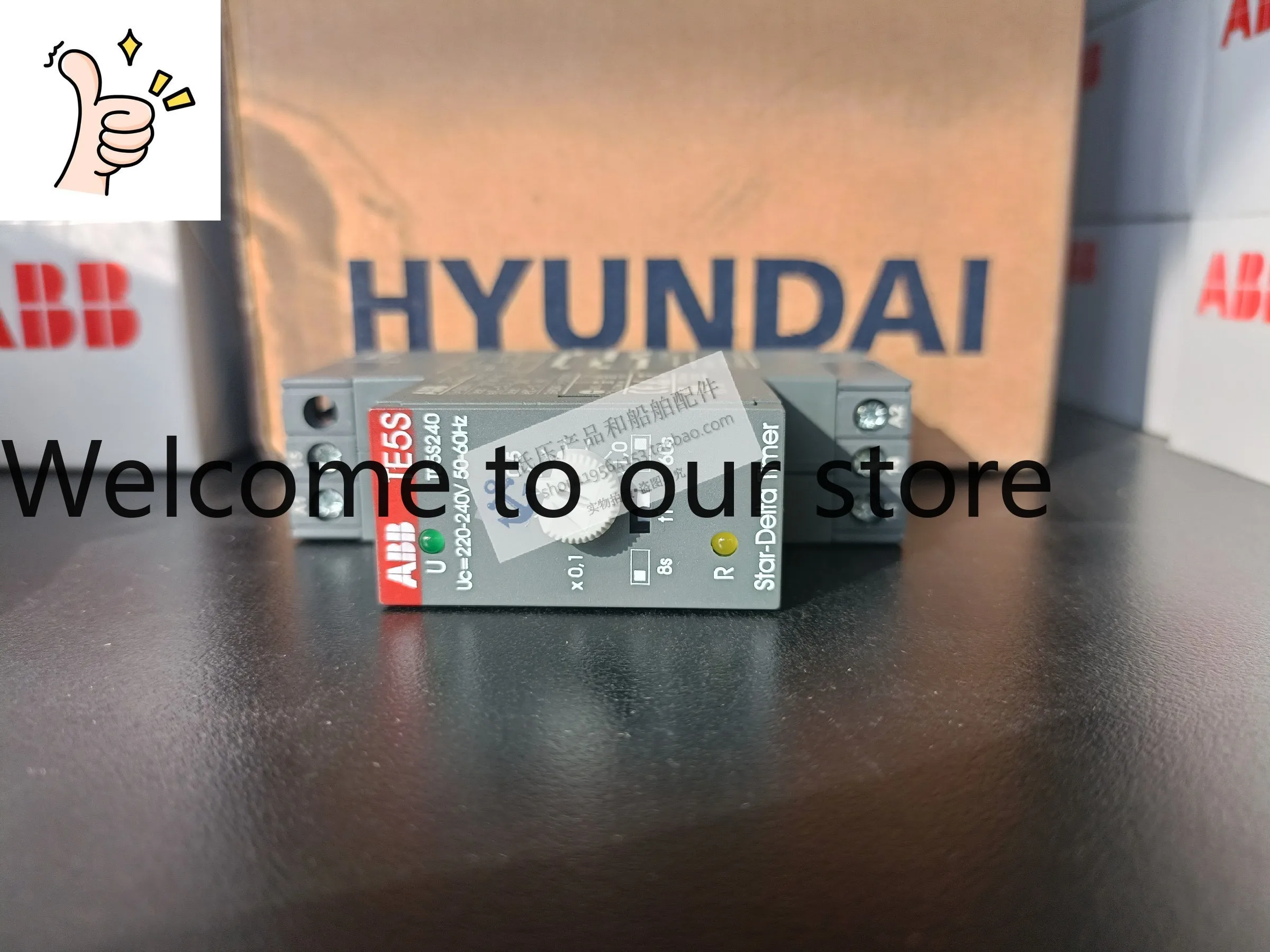 New Original ABB Time Relay TE5S-240 Control Voltage 220V 50/60Hz For Ships