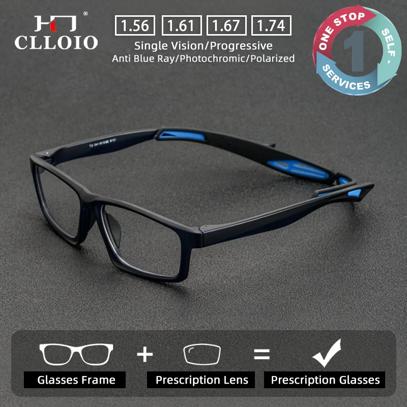 CLLOIO Ultralight Comfortable Anti Slip Detachable Prescription Myopia Glasses For Outdoor Sports Progressive Reading Glasses