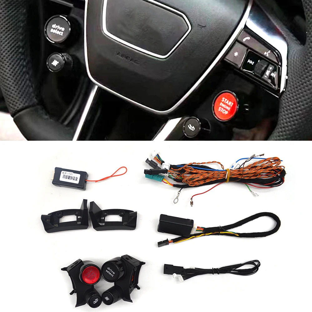 

For 19-23 Audi R8 Four-Button Engine Start Stop Drive Selector Switch Button Paint Black
