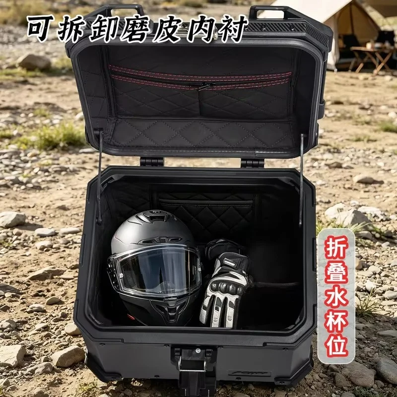 45L 55L Aluminum Motorcycle Top Case Quick Release Waterproof Rear Trunk Tail Box Anti-Theft Lock Luggage Helmet Storage Case