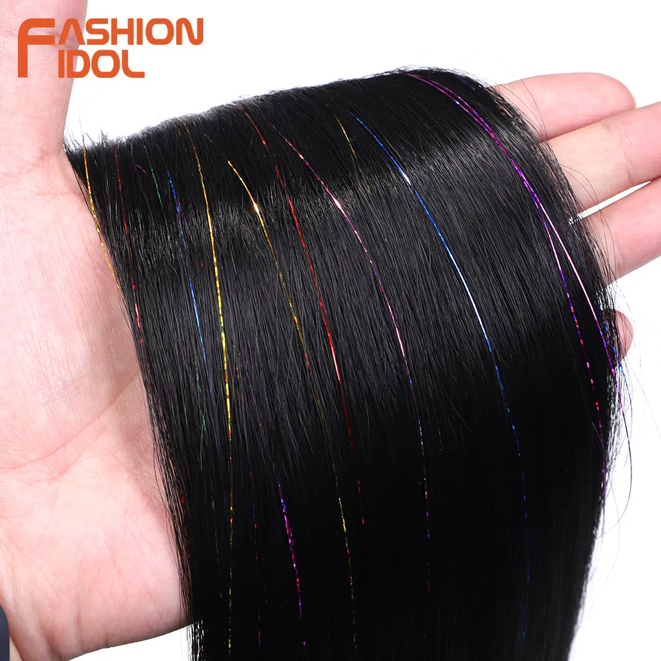 

FASHION IDOL 30 Inch Clip in Straight Hair Hairpiece Colorful Silk Line Synthetic Hair Bundles Ombre Brown Fake Hair Extensions