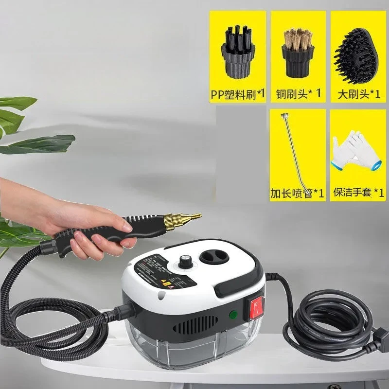 Home Car Air Conditioner Range Hood Steam Cleaner 2 Sets