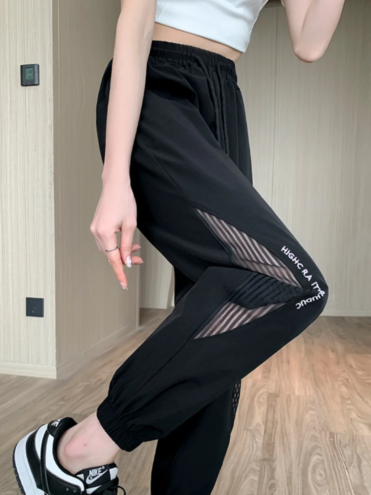 Damskie spodnie casualowe z jedwabiu lodowego Qui Dry, letnie, cienkie, luźne, oddychające, chroniące przed słońcem, odstraszające komary, chłodne spodnie typu harlan z wysokim stanem.