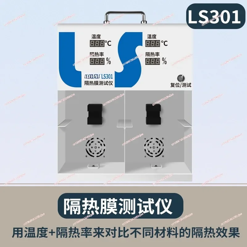 Ultrasonic thickness gauge probe high-precision coarse crystal micro-diameter, need to be used with the host