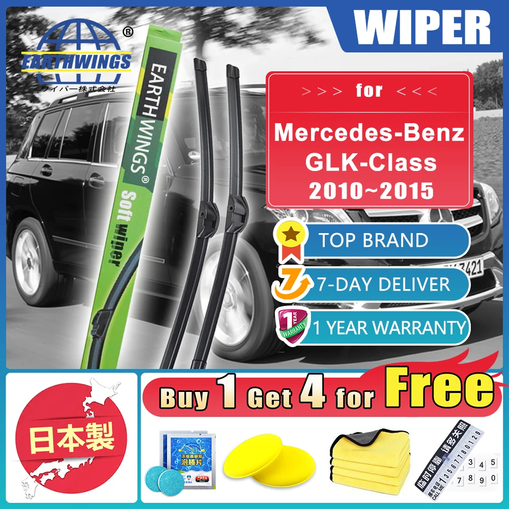 Windshield Wipers for Mercedes Benz GLK Class 2008~2015 2011 X204 280 300 350 200 220 320 CDI 4Matic Accessories Car Wiper Blade