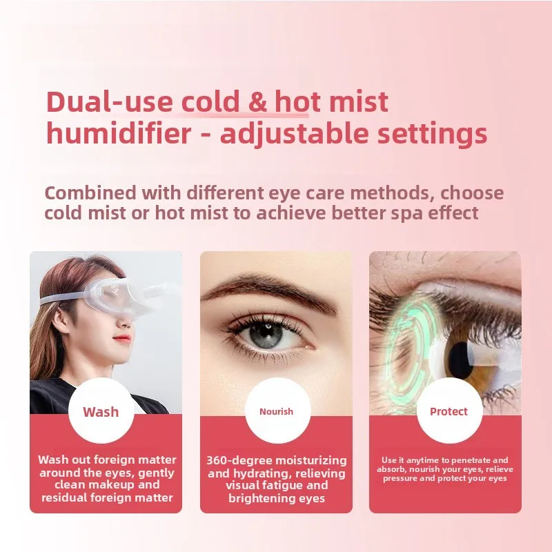New Upgraded Hot and Cold Eye Atomizer Beauty Salon SPA Eye Care Multi-mode Adjustable Eye Mask Instrument