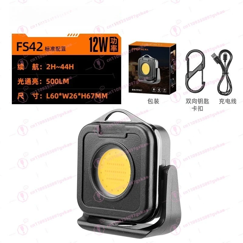 Portable Magnetic Floodlight Mobile Outdoor Lighting Light Strong Light Long Battery Life Camping Aluminum Alloy Searchlight
