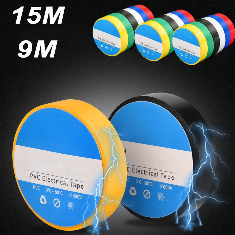Colored Electrical Tape Voltage Level 600V  Waterproof Insulation Electrical Tape Electrical Flame Retardant PVC Tape for Repair
