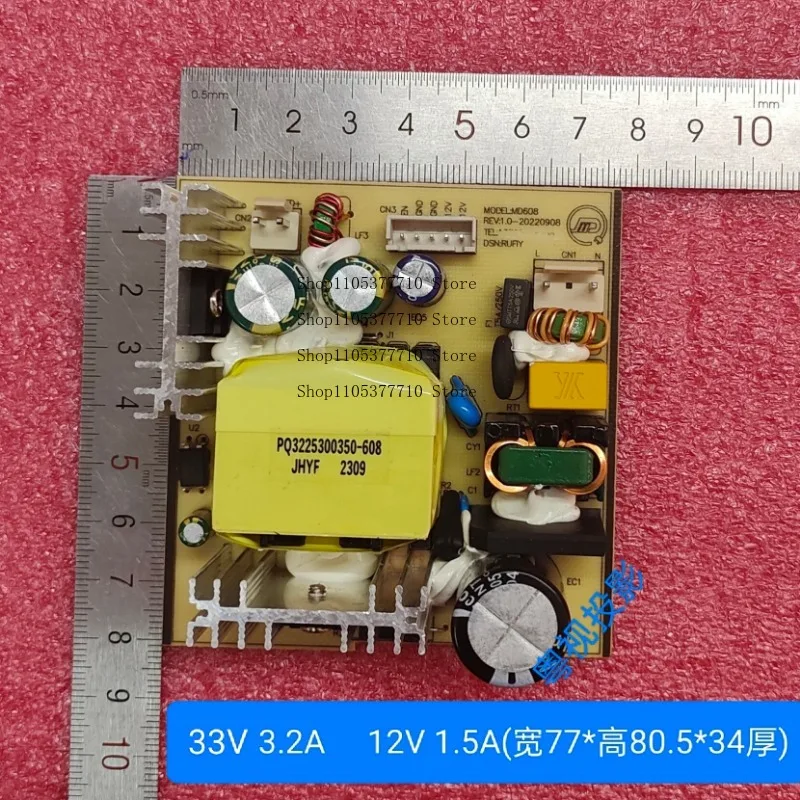 projector-power-board-led-constant-current-power-supply-projector-repair-parts