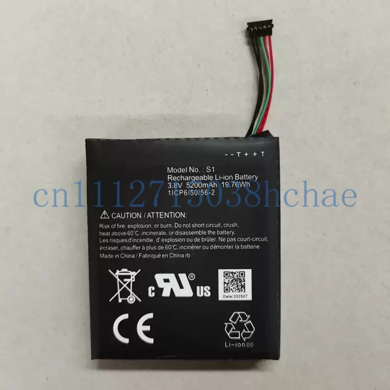 Suitable for  Video Doorbell Second Generation Battery 5200mAh