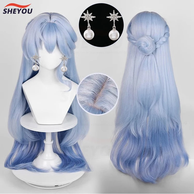 

Game Robin Cosplay Wig Honkai Star Rail 96CM Long Blue Hair Anime Wigs Heat Resistant Synthetic Hair Halloween Wigs