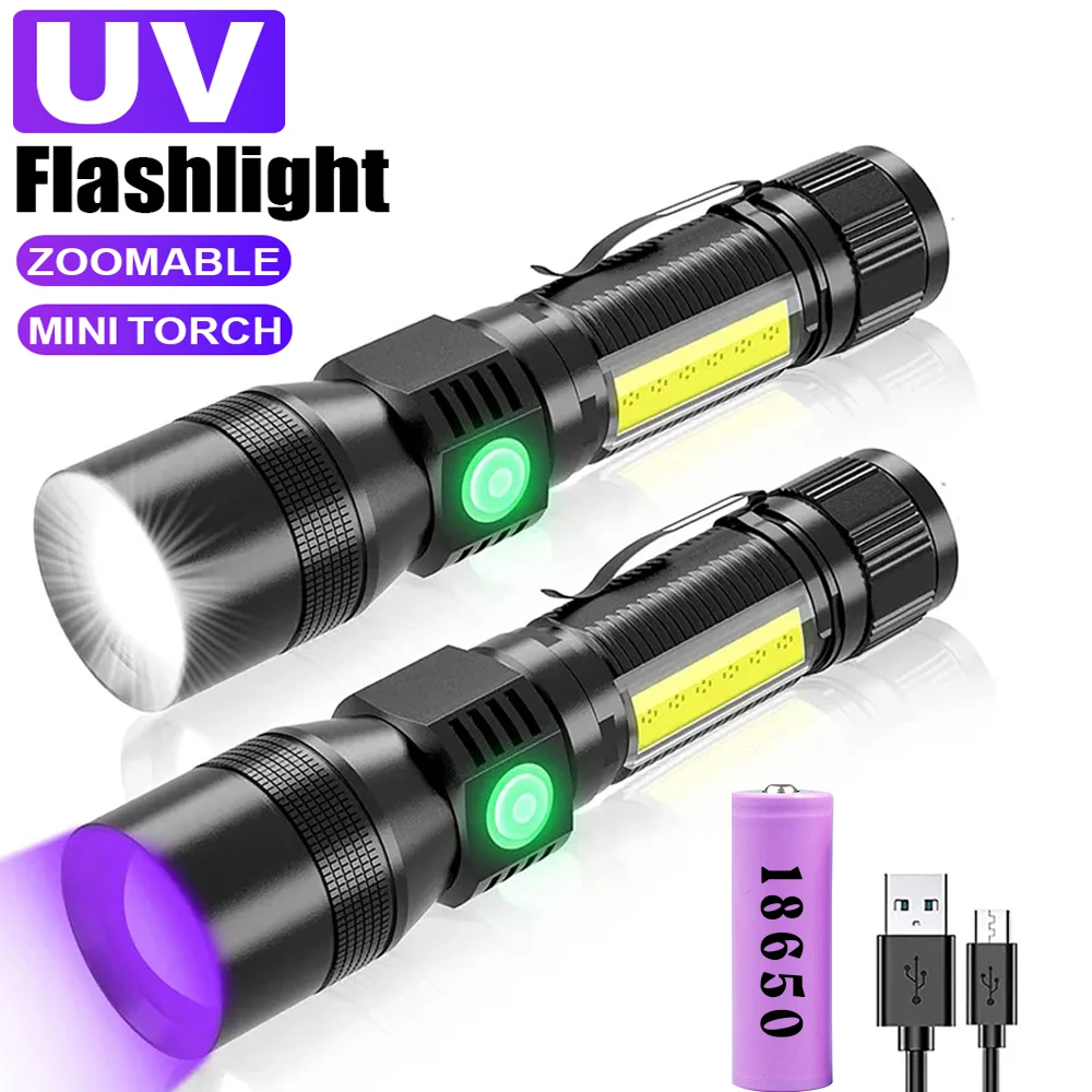 

Strong Light & UV Lamp Flashlight USB Rechargeable Camping Lantern Pets Urine Stains Black Light Mini COB LED Ultraviolet Torch