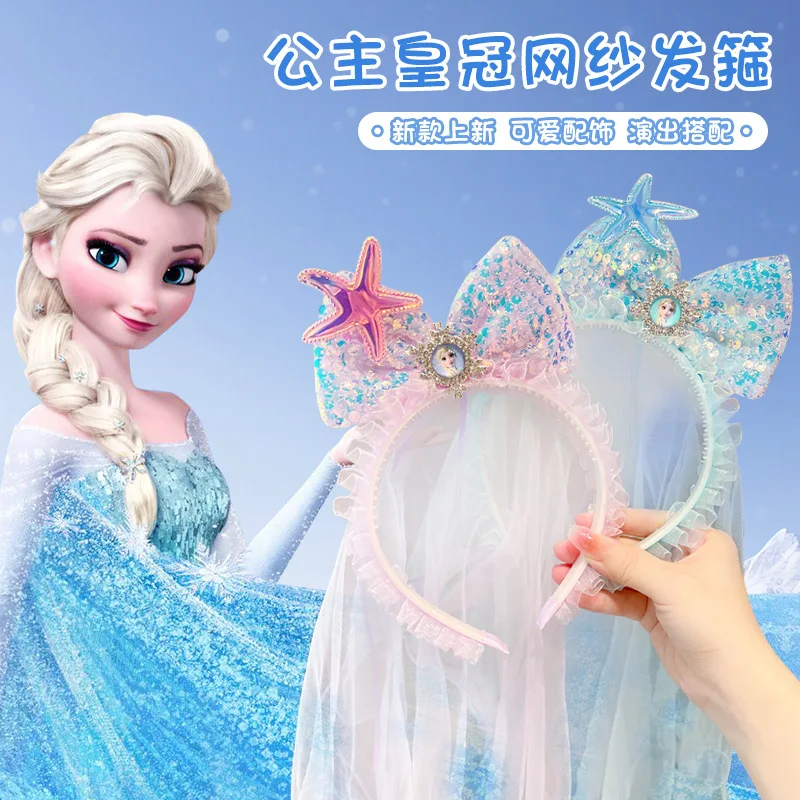 

Kawaii Disney Princess Elsa Headband Children's Veil Cute Little Girl Korean Style Butterfly Clip Hairband Sweet Hair Clips Gift
