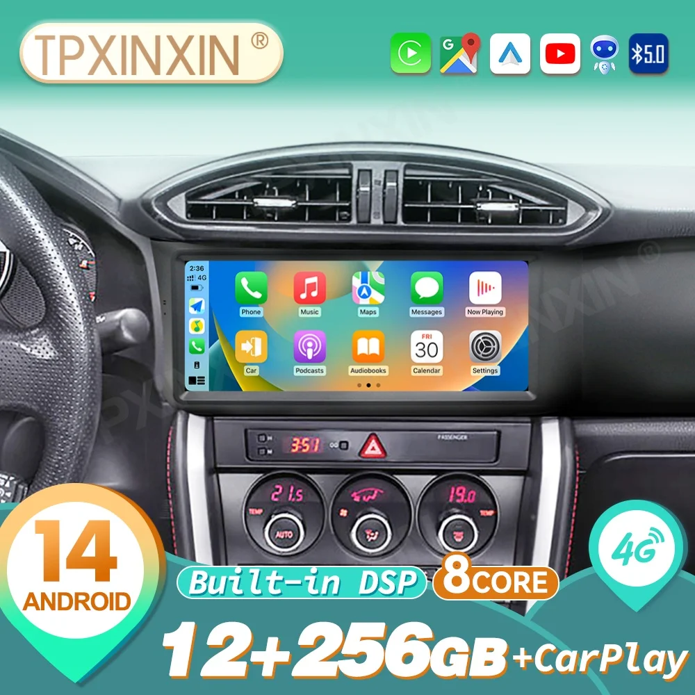 12.3: Android Auto Carplay For Subaru BRZ For Toyota GT86 2012~2019 Car Radio Stereo Automotive Multimedia Player GPS Head Unit