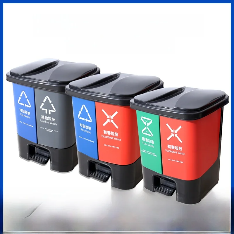 Große Kapazität Fuß Pedal Küche Abfall Bin Outdoor Haushalt Kommerziellen Aufrechte Tra Kann Lange Zylinder Kunststoff Mülleimer