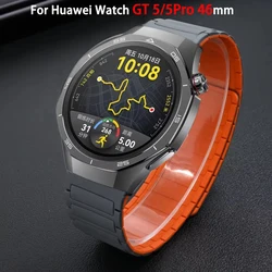 Silicone Magnetic Watchband For Huawei Watch GT 5 Pro 46mm Bracelet For Huawei Watch GT 46mm Serise GT5 GT4 GT3 GT2 Wrist Belt