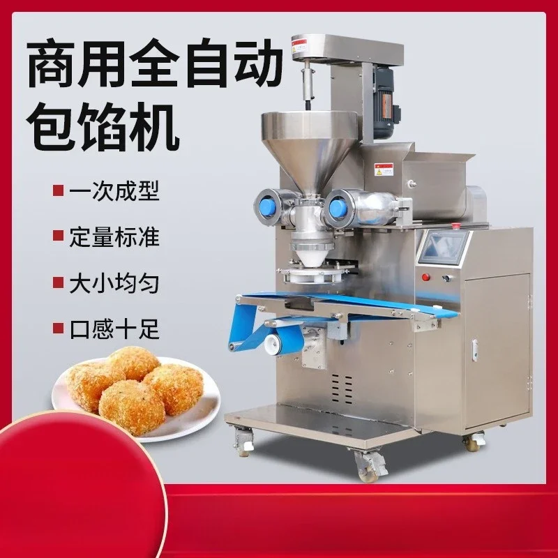 Commercial moon cake filling machine, automatic moon cake forming machine