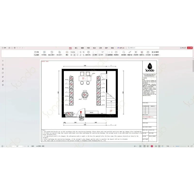 custom.Sundo Luxury Glass Jewelry Showcase Counter Display Cabinet Jewellery Store Fit Out Gold Frame Turnkey Solution Manufactu