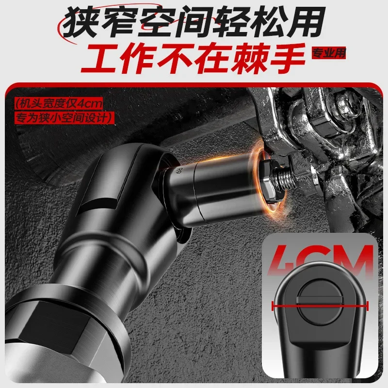 Ratchet wrench 90 degrees 1/2 inch 3/8 inch L right angle small wind cannon large torque wrench pneumatic tool