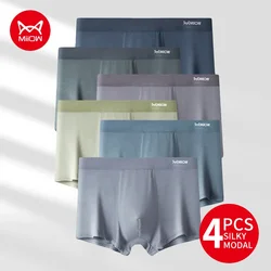 MiiOW 4Pcs Modal Men Underwear Boxers Skin-friendly Breathable Men Panties Mens Underpants Cotton Antibacterial Man Boxer Briefs