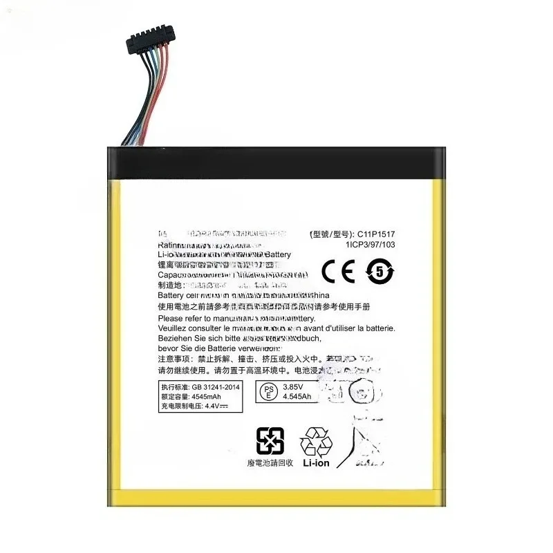 High Quality New C11P1517 Mobile Phone Battery 3.85V 4545mAh For ASUS  ZenPad 10.1 Z301 MZ301ML Z300CNL Replacement Battery
