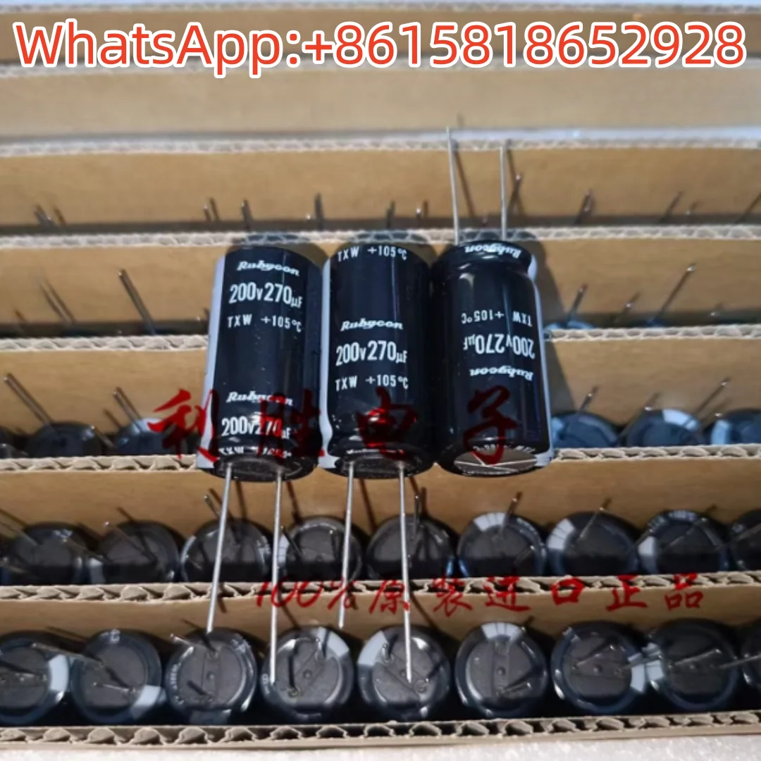 5pcs 270UF 200V Japan Ruby Capacitor 200V270UF 16*30 TXW High Frequency Low Impedance