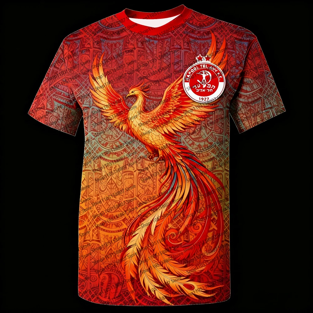 قميص إصدار خاص من إسرائيل لعام 2026: أنماط ثقافية، رمزية للطيور والنادي - بيان أزياء كرة القدم الفريد