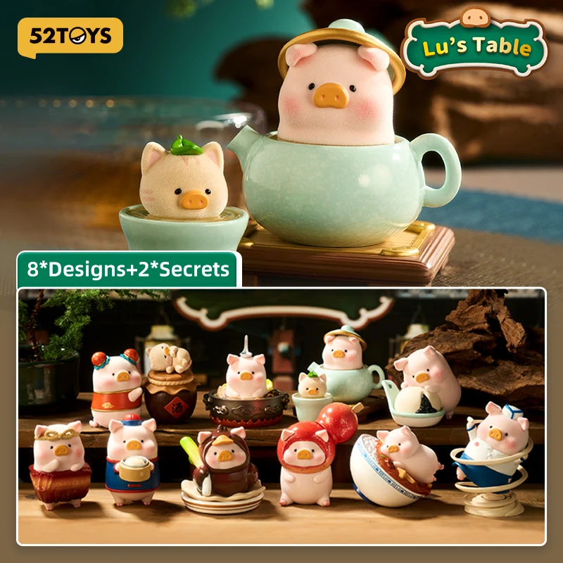 

52TOYS Mystery Box LuLu the Piggy - серия Lu's Table, слепая коробка, 1 шт., экшн-фигурка, случайное украшение для коллекционной игрушки