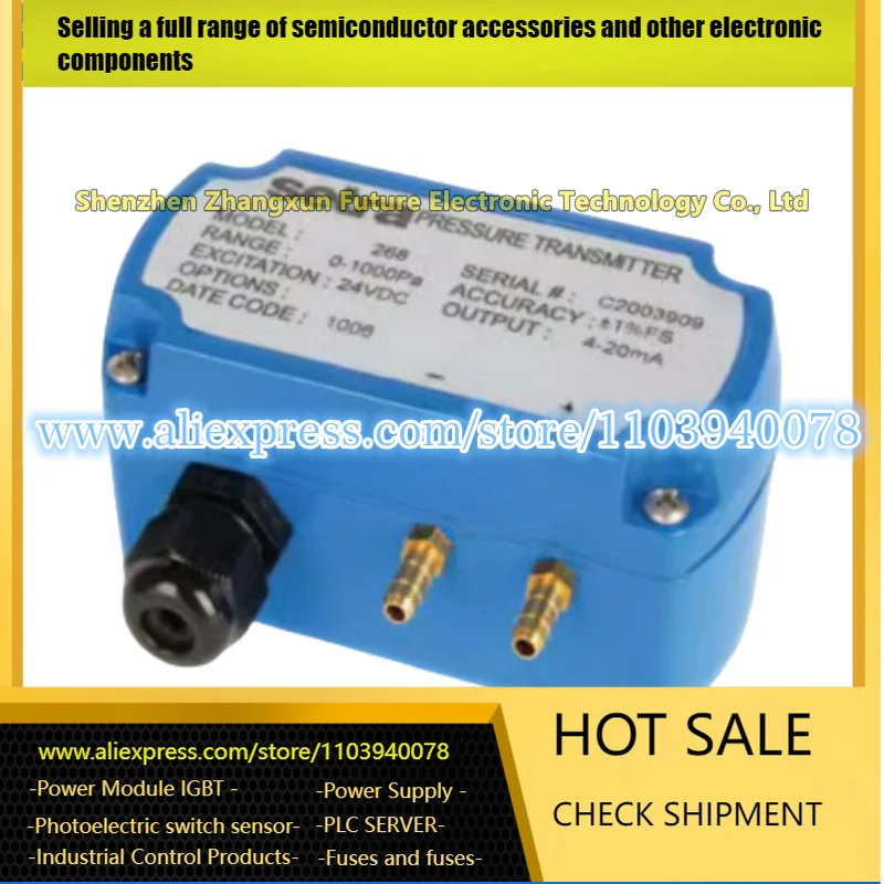 

C268 micro differential pressure transmitter pressure sensor