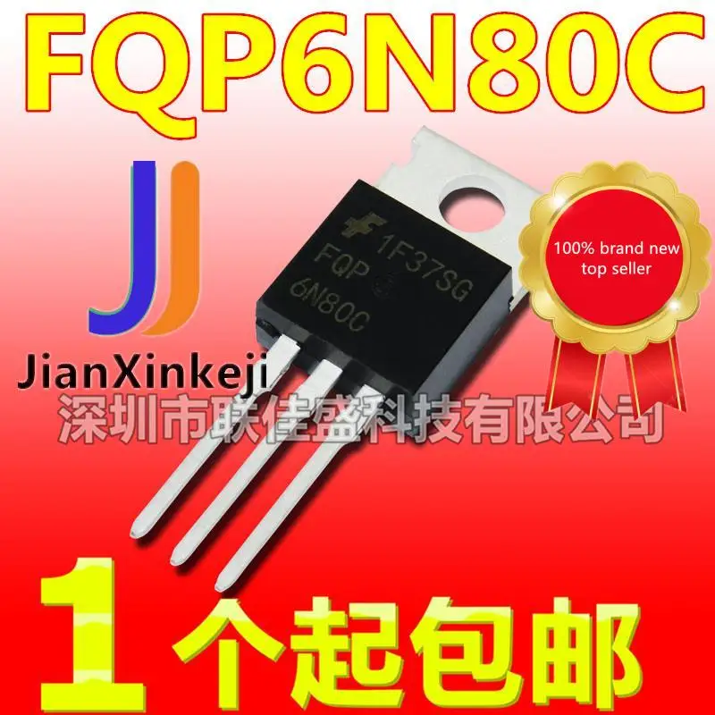 

20pcs 100% orginal new in stock FQP6N80C iron head TO-220 MOS field effect tube 6A800V