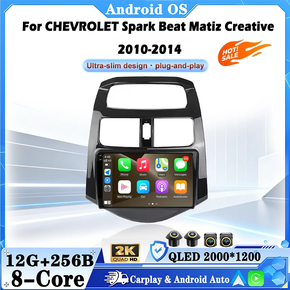 Car Auto For CHEVROLET Spark Beat Matiz Creative 2010-2014 Radio GPS Navigation Multimedia Video Player Carplay 4G DSP No 2din