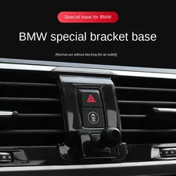 For BMW Series G30 F20 X1 X2 X3 X4 X5 X6 X6 2016 2018 2019 2020 2021 2022 2023 Smartphone Holder Stand Mounts Bracket 17mm Ball