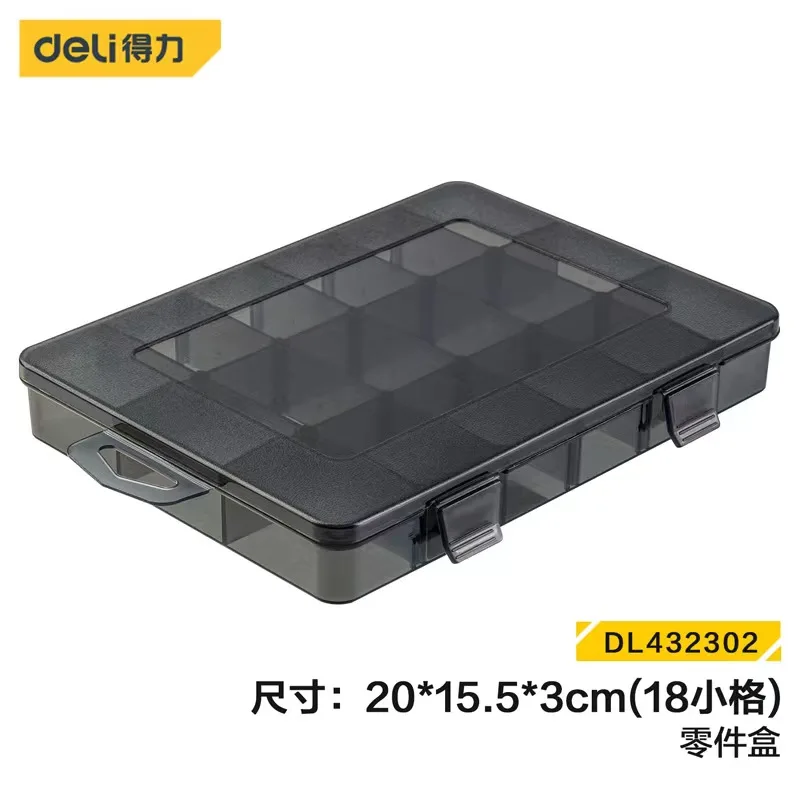 Deli storage box parts box transparent small grid detachable plastic electronic component accessories (18 small grids) DL432302