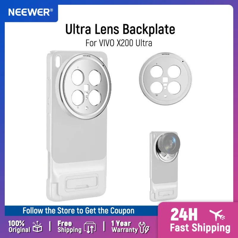 

NEEWER X200 Ultra Lens Backplate, Aluminum Alloy 17mm Thread Phone Lens for VIVO X200 Ultra Original Phone Case