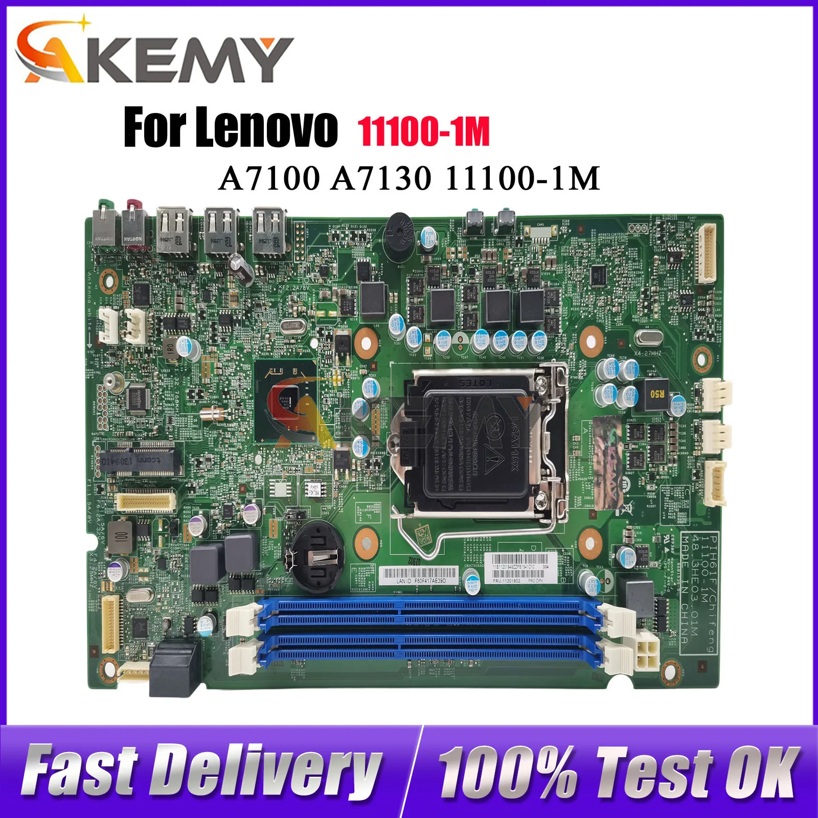 

Универсальная материнская плата для Lenovo ThinkCentre A7180 A7100 A7130 A7190 A710E M62Z 11100-1M с PIH61F, 100% полностью протестирована